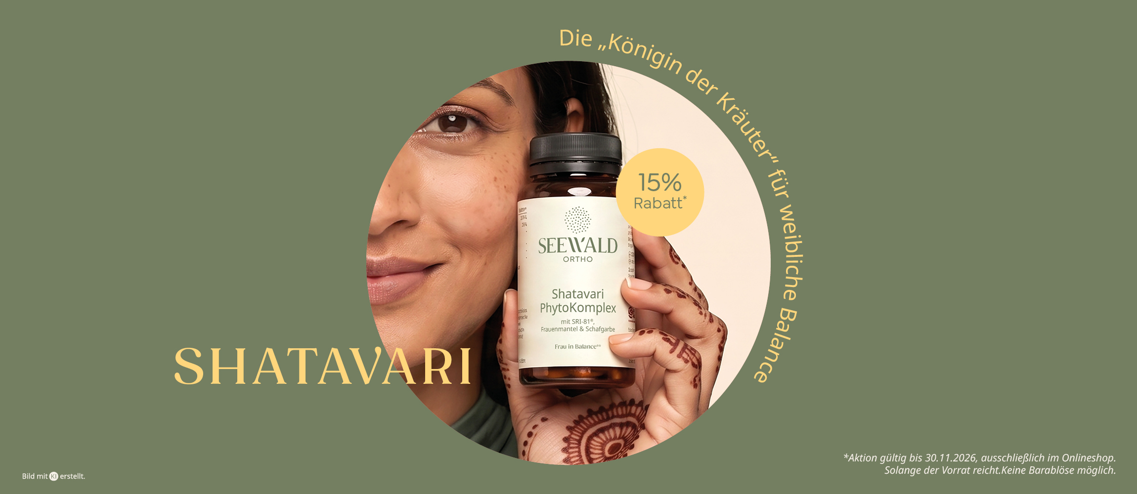 SEEWALD ORTHO